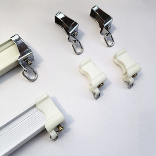 窗帘轨道封口子窗帘杆子堵头两边固定盖子合金封口固定码塑料配件