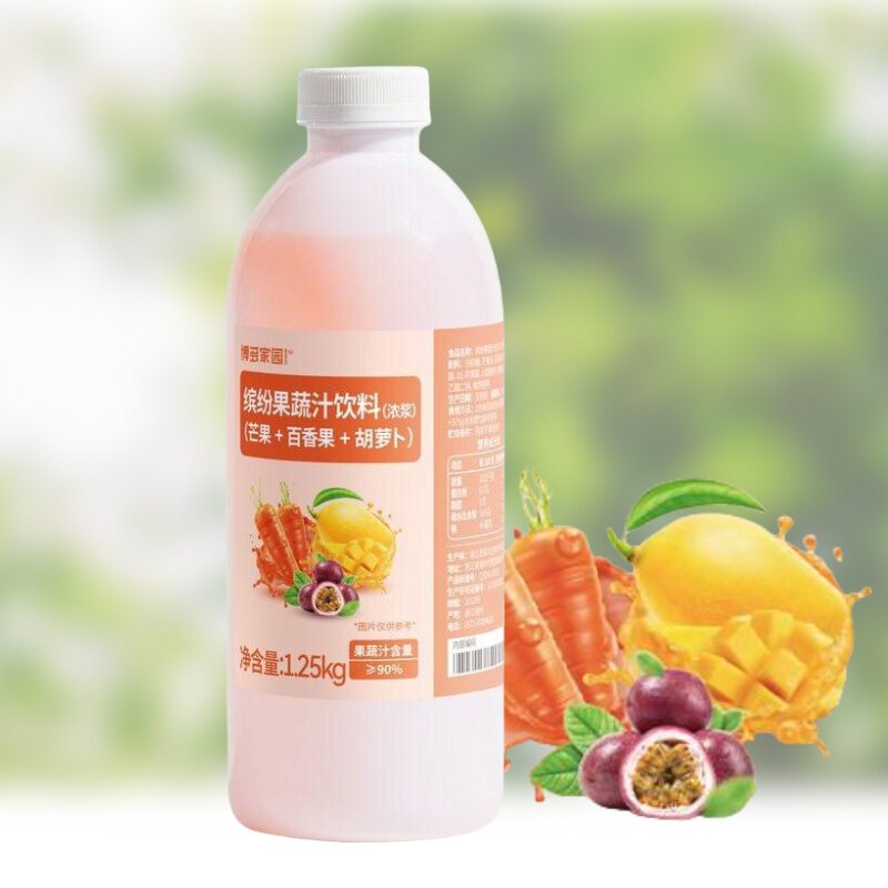 博多家园 缤纷果蔬汁浓缩果汁饮料胡萝卜芒果汁百香果汁快速出杯