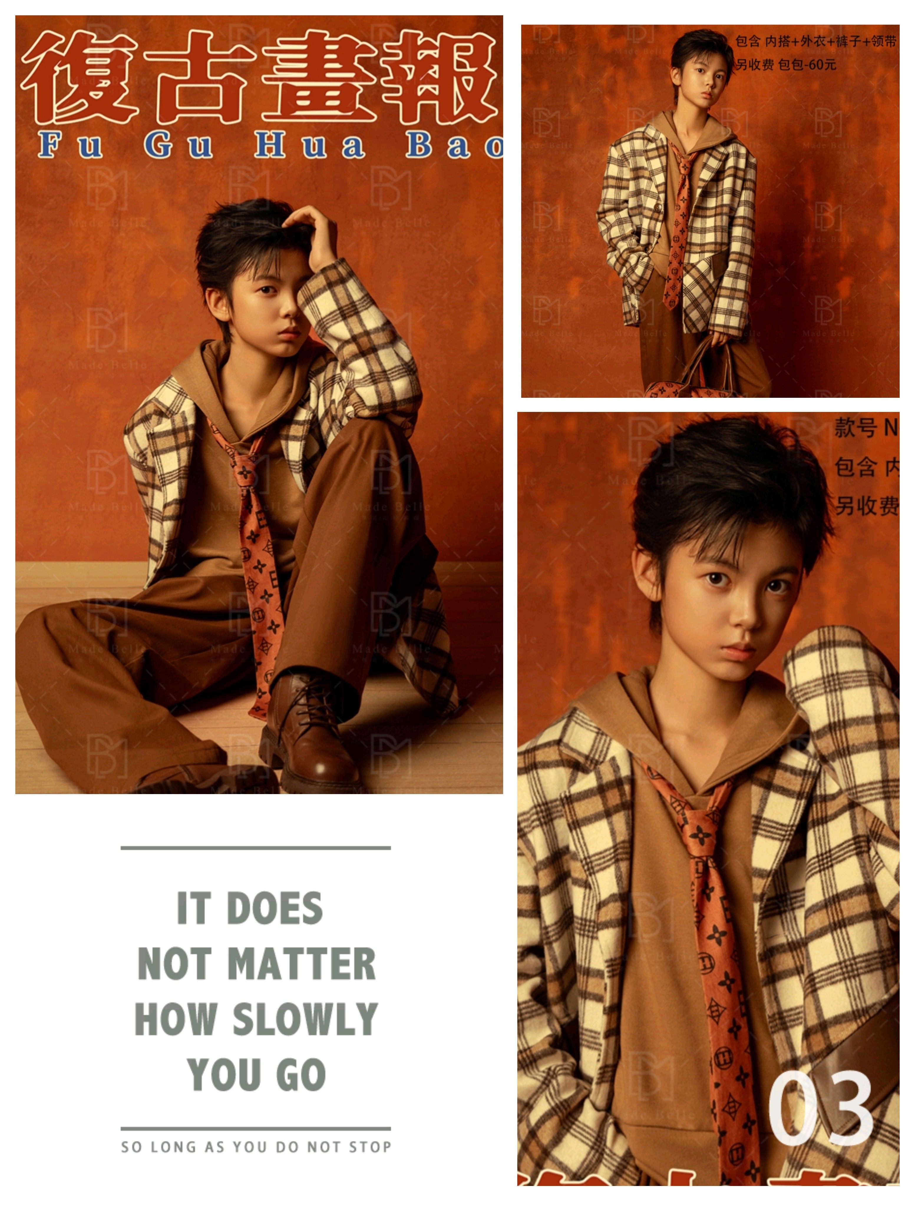 儿童摄影服装走秀舞台大男孩西装潮童杂志风格影楼工作室10-12岁