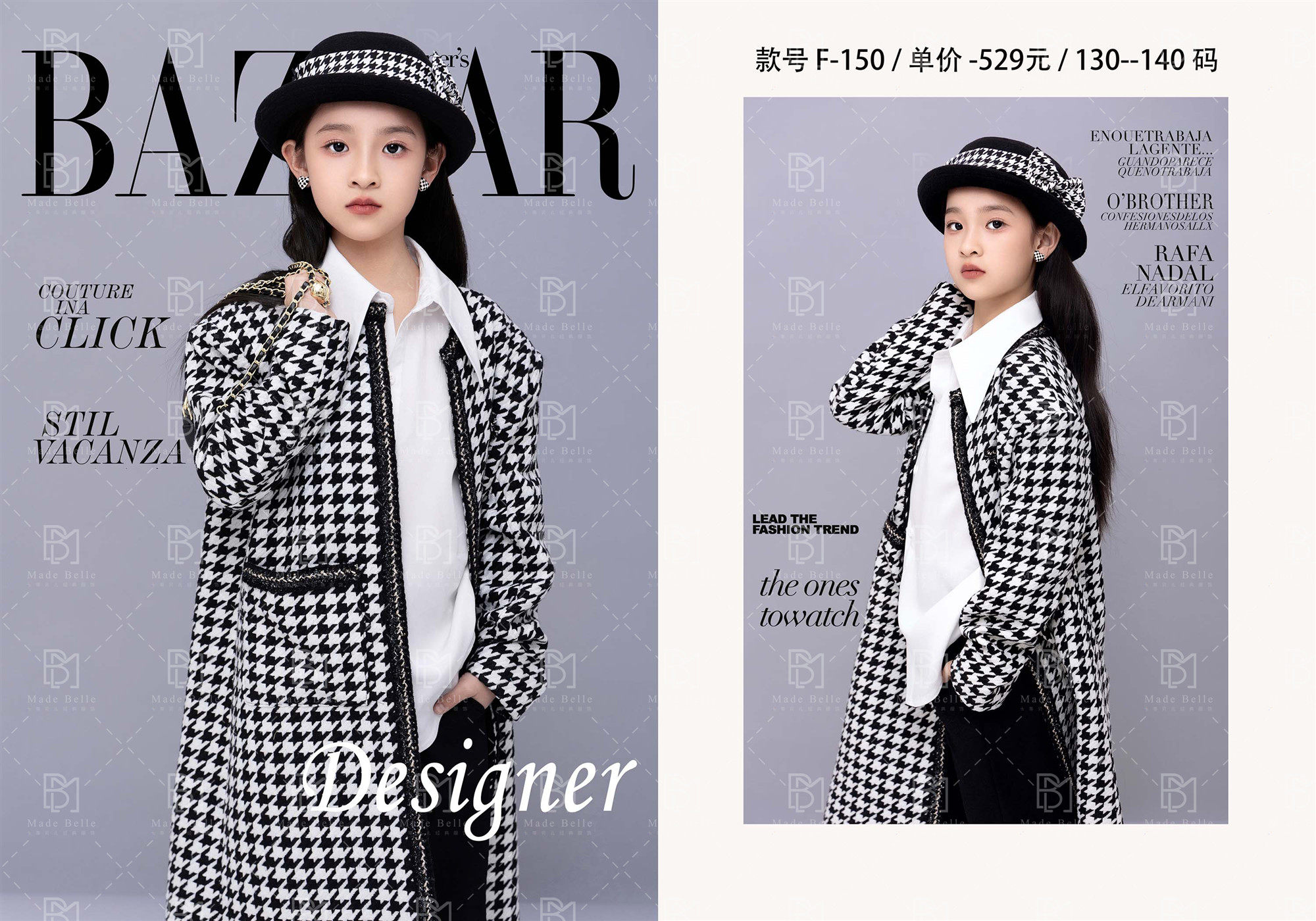 儿童摄影服装新款8-10岁大童时尚潮流女童拍照衣服演出影楼