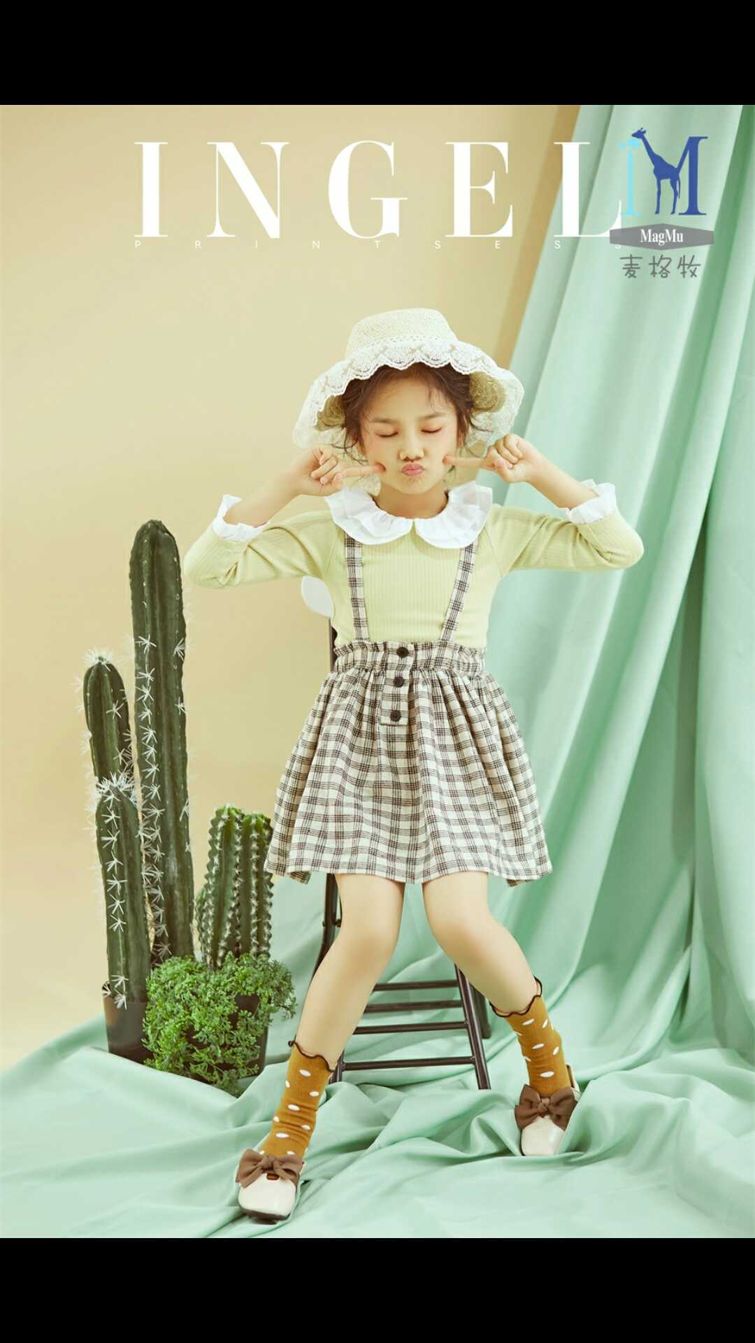 20年麦格牧童装影楼拍照服装 儿童高端摄影走秀潮服展会正版套装
