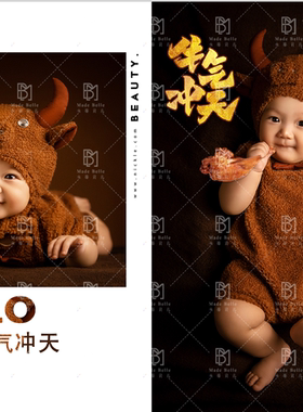 儿童摄影服装影楼主题拍摄