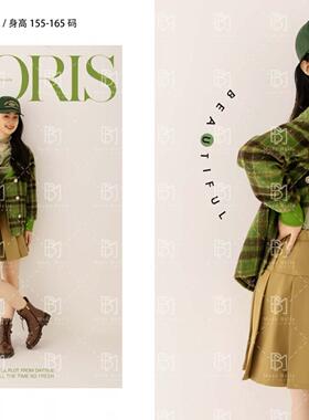 儿童摄影服装女童秋冬款绿色格子毛呢外套女孩写真照摄影服装