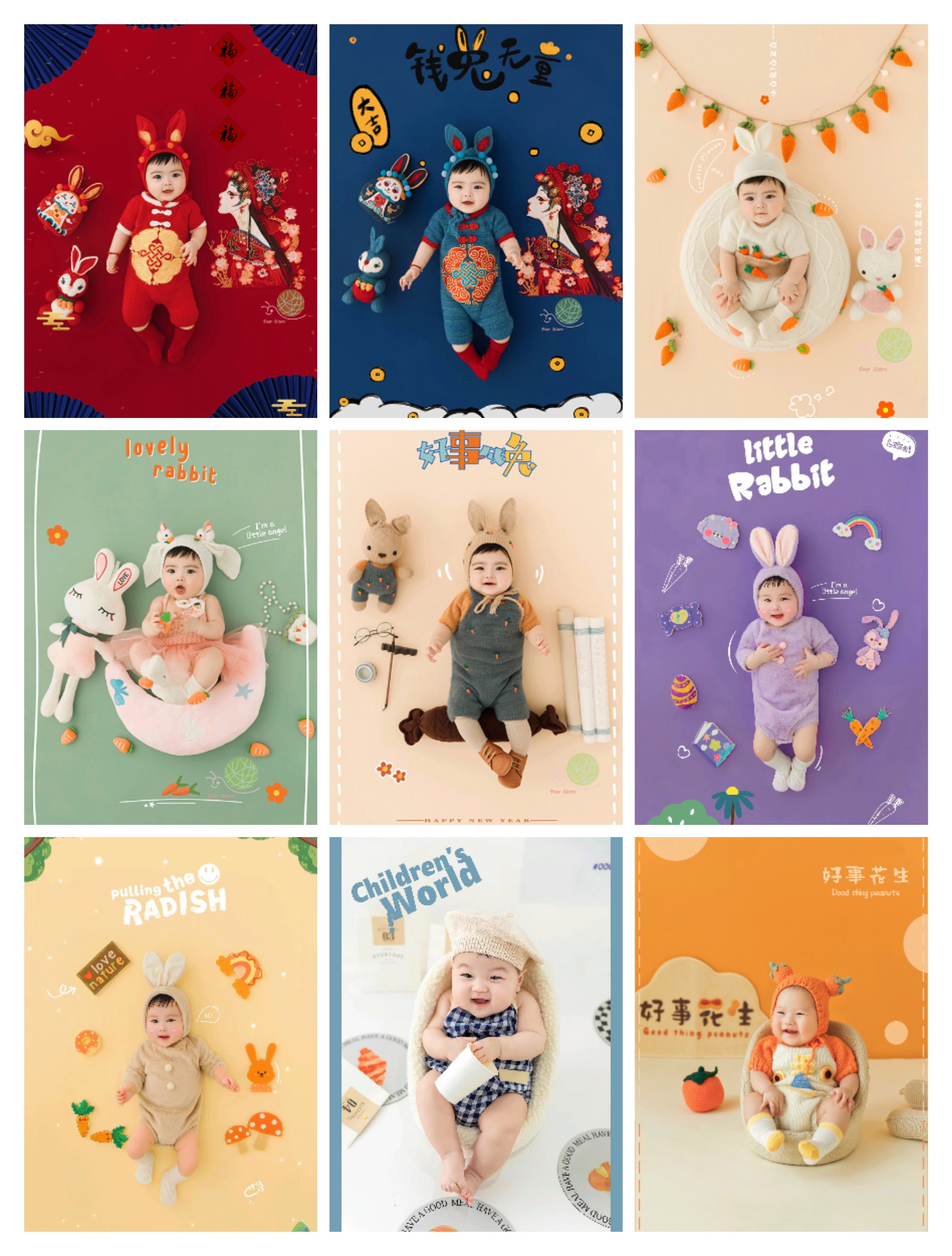 儿童摄影服装影楼主题百天拍照相道具衣服婴儿百日周岁宝宝创意衣