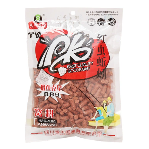 Приманка для рыбы Tianwang, гранулы PK, красные черви, дождевые черви, ферментированный ароматный елец, гранулы спирулины Fushou, гигантские тяжелые гнезда, карась и карповая трава