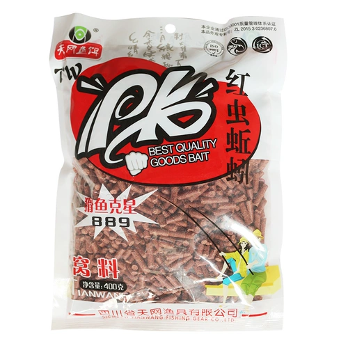 Приманка для рыбы Tianwang, гранулы PK, красные черви, дождевые черви, ферментированный ароматный елец, гранулы спирулины Fushou, гигантские тяжелые гнезда, карась и карповая трава