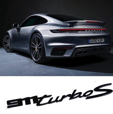 911TUR车标字母连体英