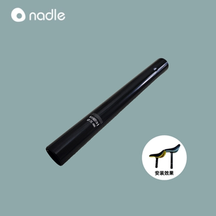 纳豆儿童自行车S900座椅管