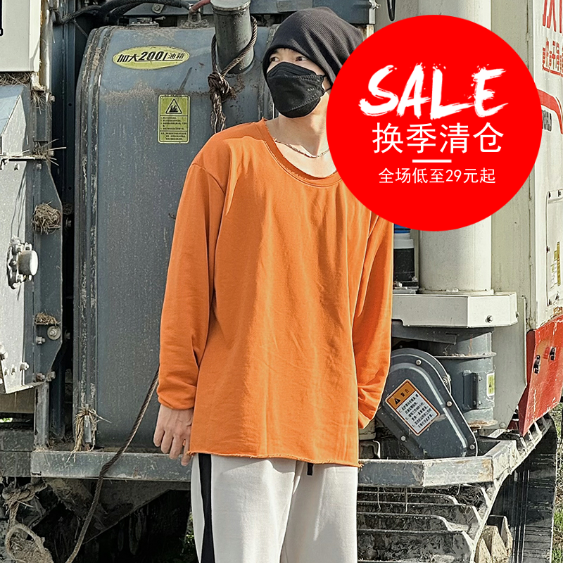 毛边长袖卫衣魔天斧健身休闲复古