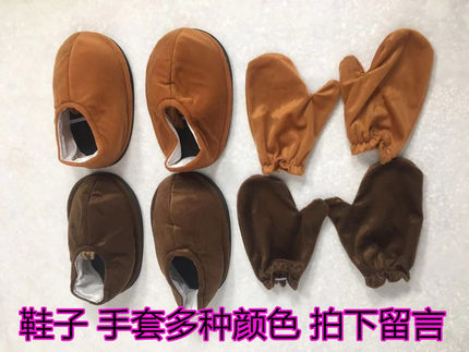 网红熊配件 鞋子手套卡通人偶道具活动定制行走出服装cosplay男女