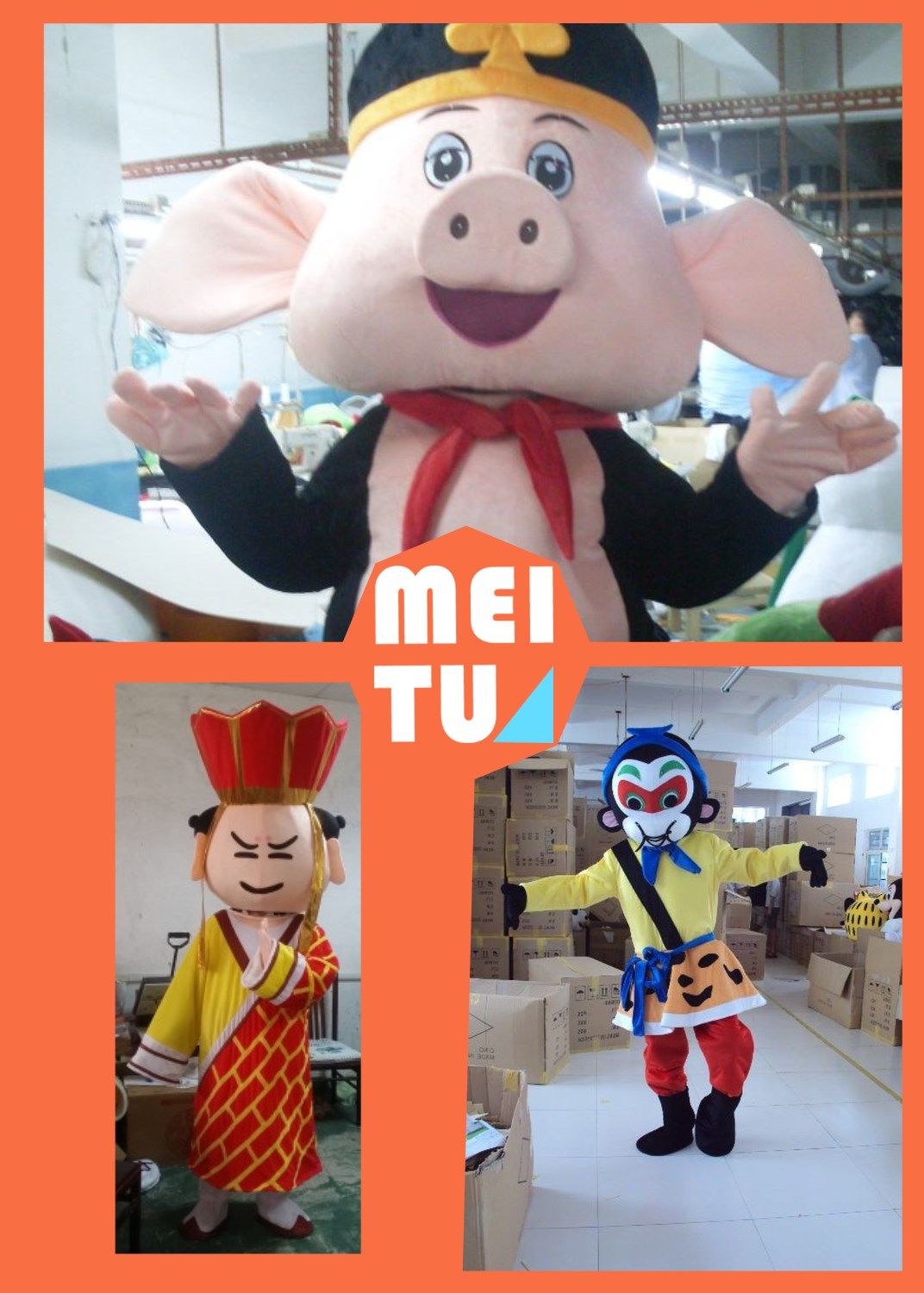 孙悟空卡通人偶服装西游记行走玩偶服猪八戒宣传道具服唐僧穿人偶