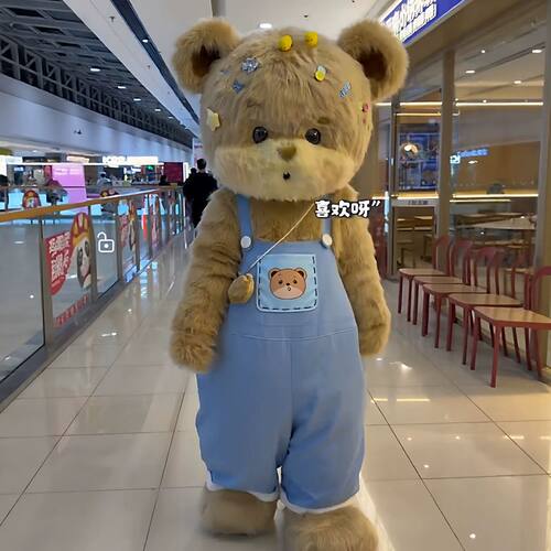 网红暴暴熊卡通人偶服花棉袄爆爆熊玩偶服装成人黄油小熊抱抱熊服