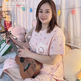 夏季纯棉大码女200-300斤睡衣套装薄款宽松加肥加大冰瓷棉家居服