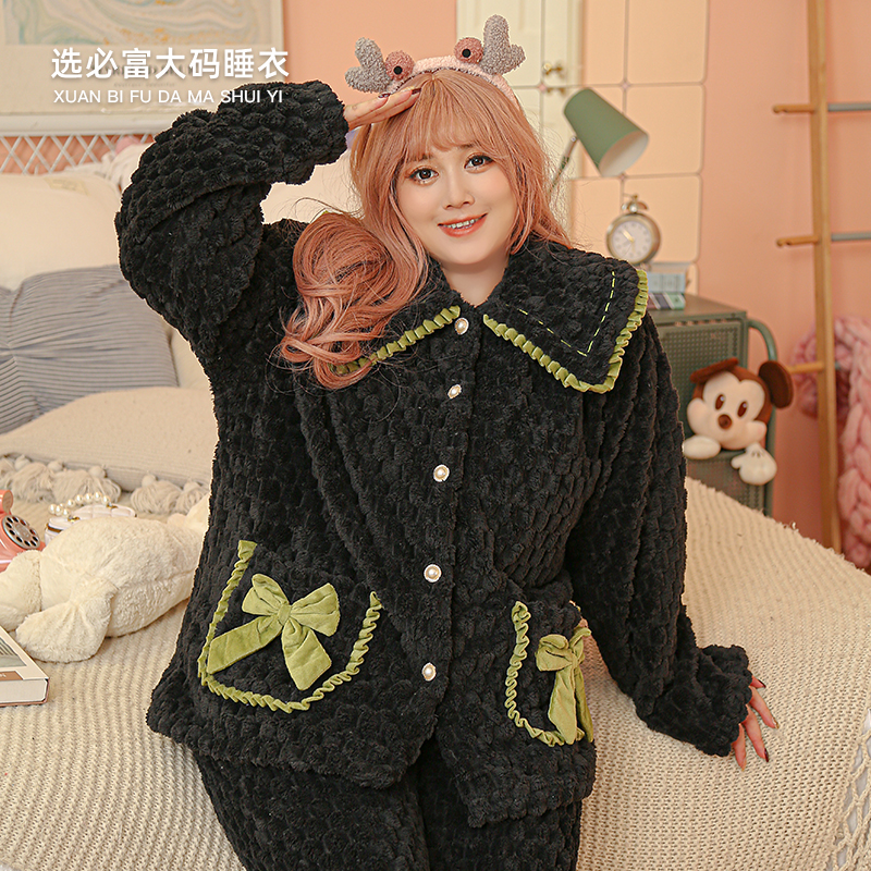 胖mm超大码可外穿黑色家居服睡衣