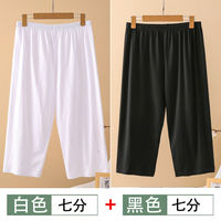 Pajama pants, women's pure cotton capri pants, large-sized loose casual pants for middle-aged and elderly people at home, all-cotton thin air-conditioned shorts, summer thumbnail 2