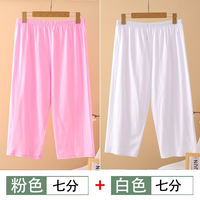 Pajama pants, women's pure cotton capri pants, large-sized loose casual pants for middle-aged and elderly people at home, all-cotton thin air-conditioned shorts, summer thumbnail 5