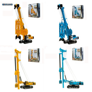 1:64履带旋挖钻机钻孔成槽打桩机男孩子仿真金属合金工程汽车玩具