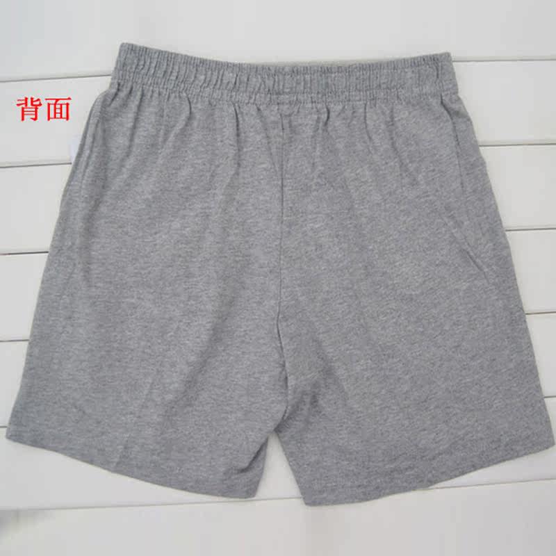 Pantalon pyjama jeunesse - Ref 720557 Image 3