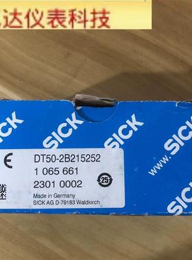 SICK  西克激光测距传感器 DT50-2B215252 1065661全新原装 议价
