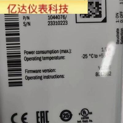 SICK标准网关全新原装FX0-GCAN00000 1044076 拍前议价