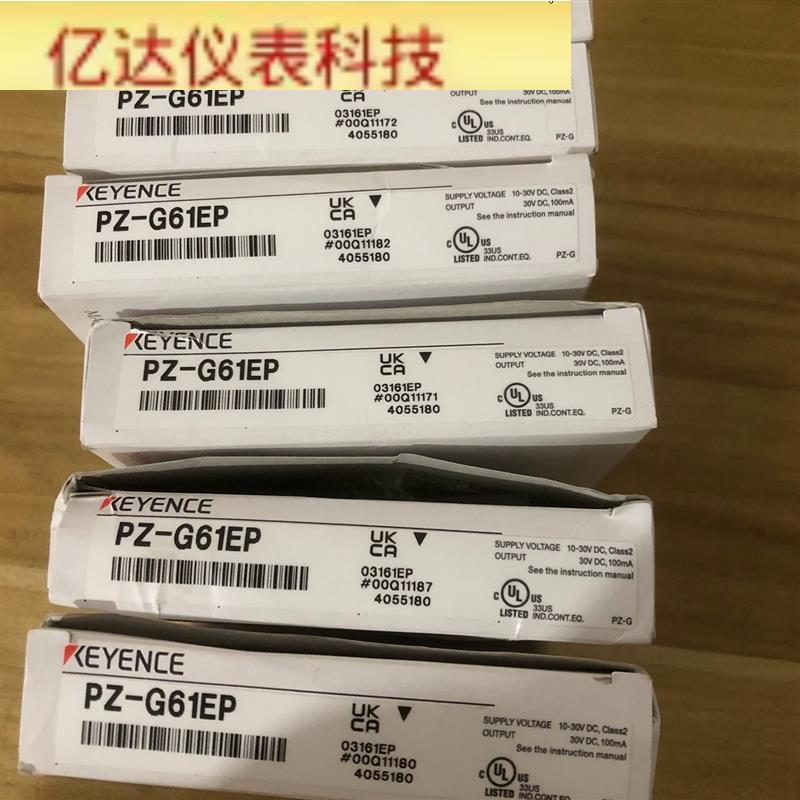 基恩士传感器 PZ-G61EP  全新原装 拍前议价