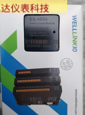 全新德克威尔DECOWELL WELLLINKIO 终端模块 EX-4054 EX-4454议价