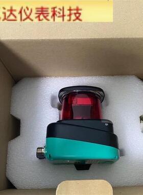 全新原装PF倍加福OMD30M-R2000-B23-V1V1D-HD-1L激光雷达扫描仪