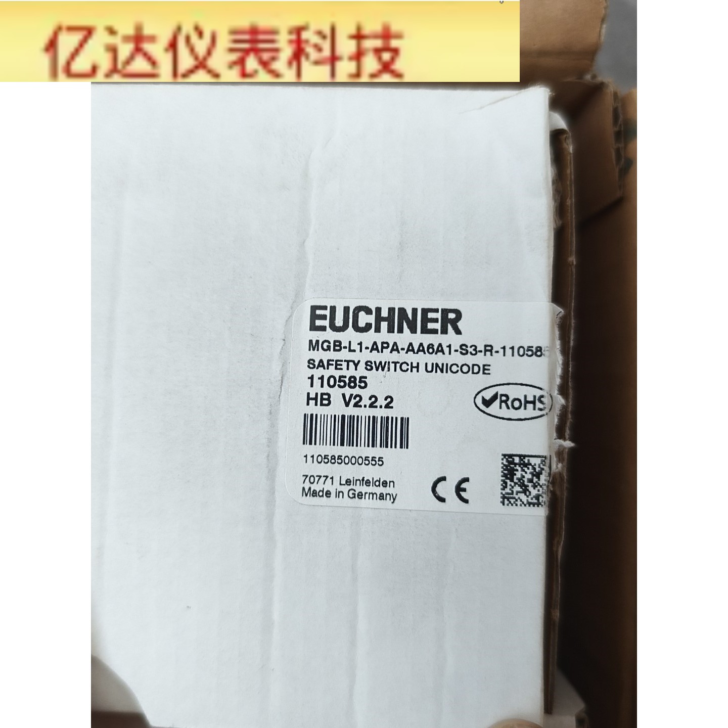 EUCHNER安士能安全开关MGB-L1-APA-AA6A1-S3-R-110585拍前议价