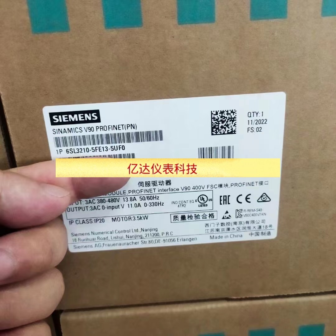 西门子V90伺服电机1FL6022-2AF21-1MA1 0.05KW增量编码器不带抱闸