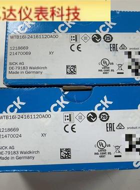 西克光电传感器 WTB16I-24161120A00  1218669全新原装 拍前议价