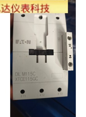 伊顿交流接触器DIL M115C XTCE115GC 原装拍前议价