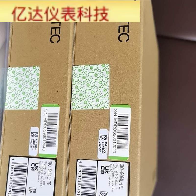 康泰克CONTEC DIO-6464L-PE 原装全新 拍前议价