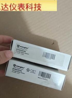 Wenglor威格勒EO95VD3N对射光电开关接收端全新原装 拍前议价