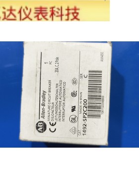 全新AB罗克韦尔断路器1492-SP2C200拍前议价