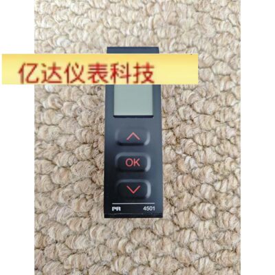 丹麦佩勒PR4501 全新原装拍前议价