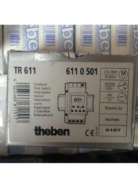 电子式时间控制器/定时器  TR611     6110501