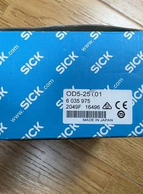 西克高精度位移传感器 OD5-25T01 6035975全新原装 拍前议价