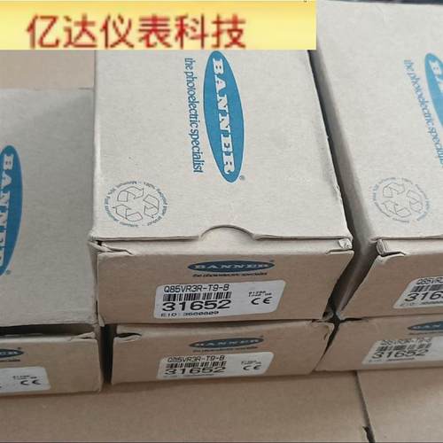 全新美国邦纳 Q85BB62R-T9-B  拍前议价