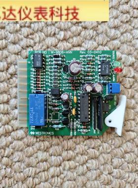 WESTRONICS  W-9806-ANN 报警电路板拍前议价