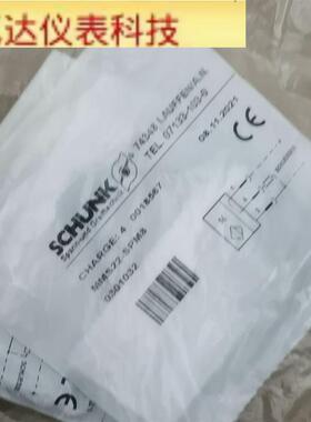 SCHUNK雄克MMS22-SPM8磁性开关传感器0301032 拍前议价