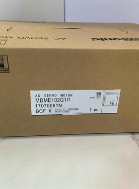 伺服驱动器电机，MDME102G1G/MDME102CGCM拍前议价