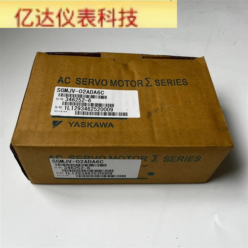 SGMJV-02ADA6C原装安川电机电机 拍前议价