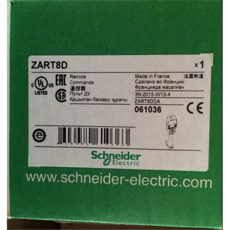 ZART8D施耐德手柄控制器 全新 拍前议价
