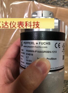 PSM58N-F1AAGR0BN-1213 倍加福编码器拍前议价