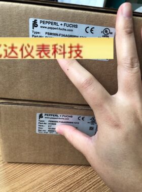 PSM58N-F3AAGR0BN-1213倍加福拍前议价