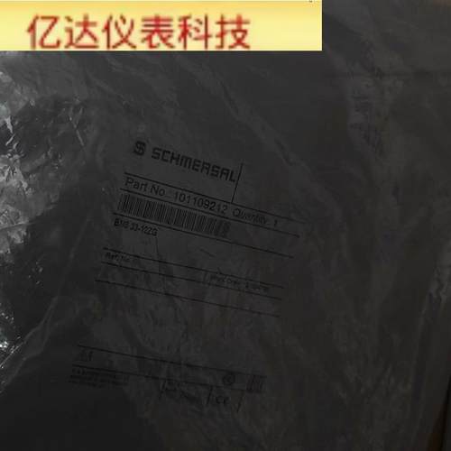 Schmersal施迈赛101109212安全开关BNS 33-12ZG 全新原装拍前议价