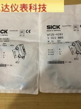 西克SICK传感器 WT2S-N161  1022665全新原装 拍前议价