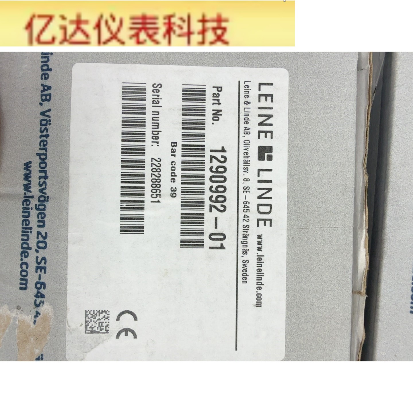 原装LEINE LINDE编码器RSA597 1290992-01拍前议价