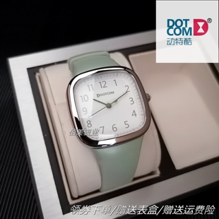 动特酷新款户外休闲防水手表男石英表简约时尚方形女式学生考试表