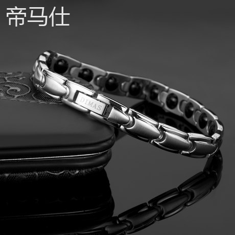 欧美男士防静电防辐射抗疲劳手链(用129元券)
